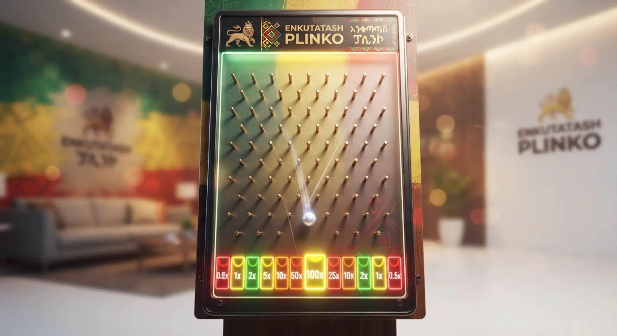 Basic Plinko game board with falling ball and multiplier slots